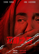 国产美女精品久久久久久久免费
